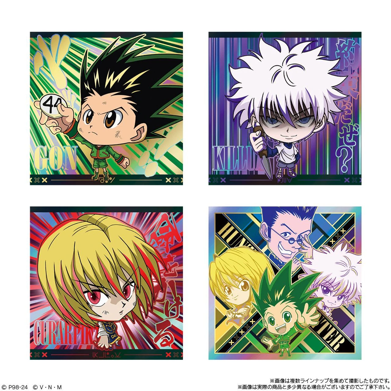 Bandai Candy Niformation HUNTER X HUNTER Deformed Sticker Vol.5 20pcs Box 2 Bandai Candy Niformation HUNTER X HUNTER Deformed Sticker Vol.5 20pcs Box - Image 2