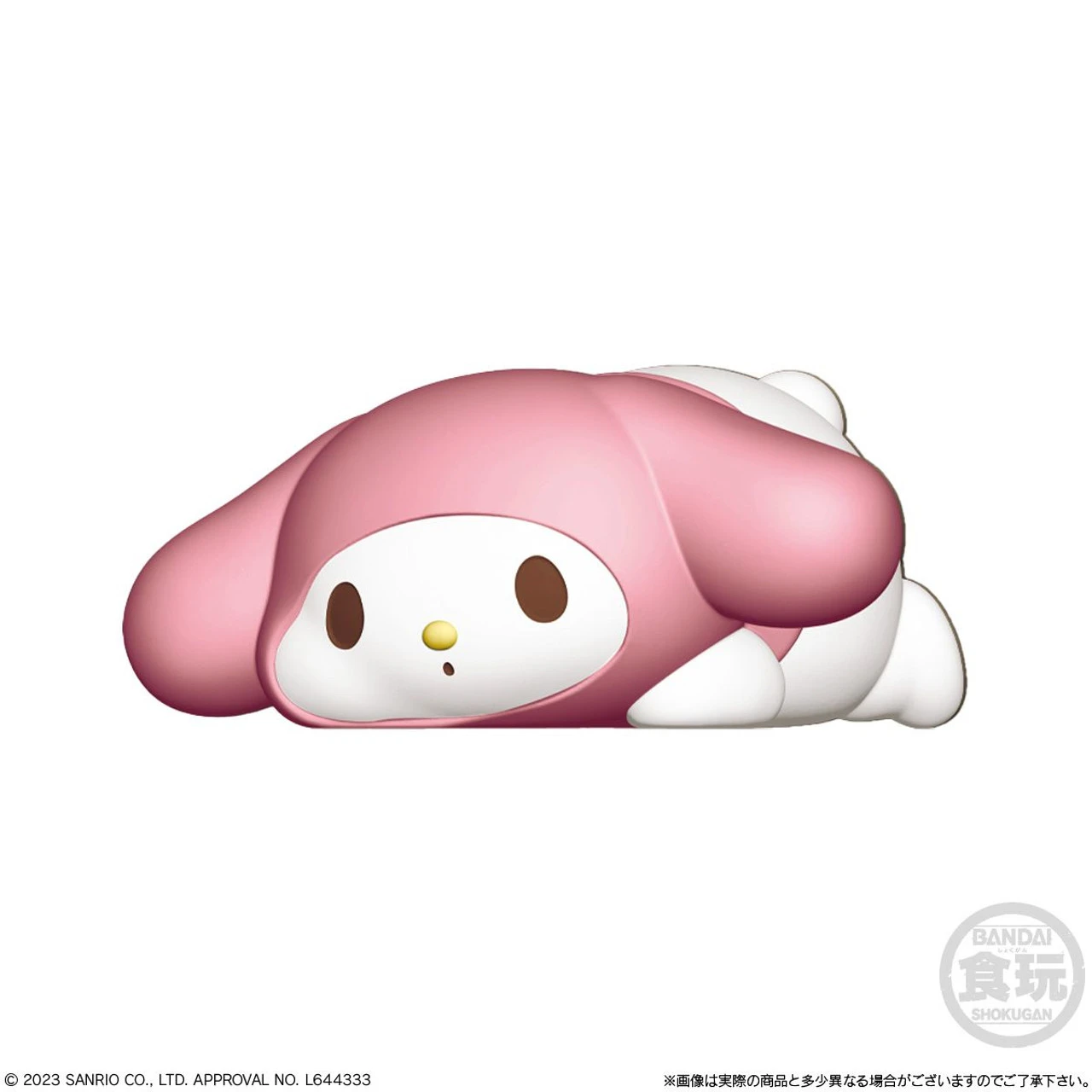 Bandai Candy Mochiri Kororin Sanrio Characters 12pcs Box 7 Bandai Candy Mochiri Kororin Sanrio Characters 12pcs Box - Image 7