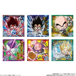 Bandai Candy Dragon Ball Super Senshi Sticker Collection: Legends Of Tenkaichi 20-Pack Box -Calbee shop 4570117913877 2e2215a7c08f79d16d1a98ba4d2ebc1b 08266.1700460326