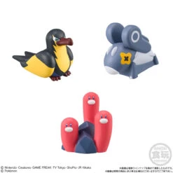 Bandai Candy Pokemon Kids - Go! Go! Paldea Region Ver. 24pcs Box -Calbee shop 4570117914034 3826de570fcbcc105b5a5f6b3c17d9da 74963.1703143146