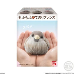 Bandai Candy Mofu-Mofu Fluffy Tenori Animal Friends 12pcs Complete Box -Calbee shop 4570117914065 3684a719ddf48db498f7db96a5457cb6 90162.1701073131