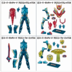 Bandai Candy SODO Kamen Rider Gotchard Vol.4 12pcs Box -Calbee shop 4570117914720 0e2f1a08cbeb0caa8d491be932ef6533 75289.1704952981