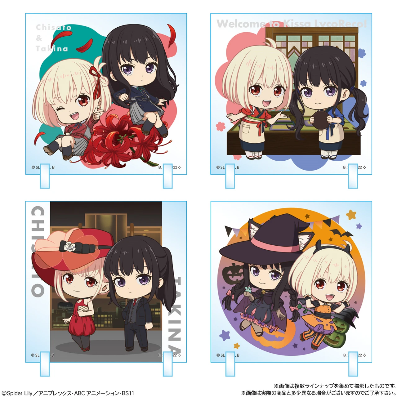 Bandai Candy Lycoris Recoil Chibi CharAcril Display Collection 10pcs Box 1 Bandai Candy Lycoris Recoil Chibi CharAcril Display Collection 10pcs Box