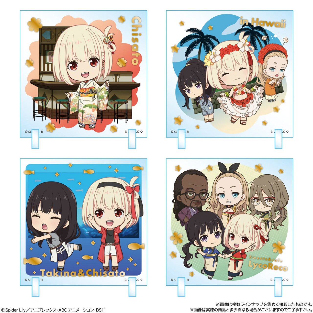 Bandai Candy Lycoris Recoil Chibi CharAcril Display Collection 10pcs Box 3 Bandai Candy Lycoris Recoil Chibi CharAcril Display Collection 10pcs Box - Image 3