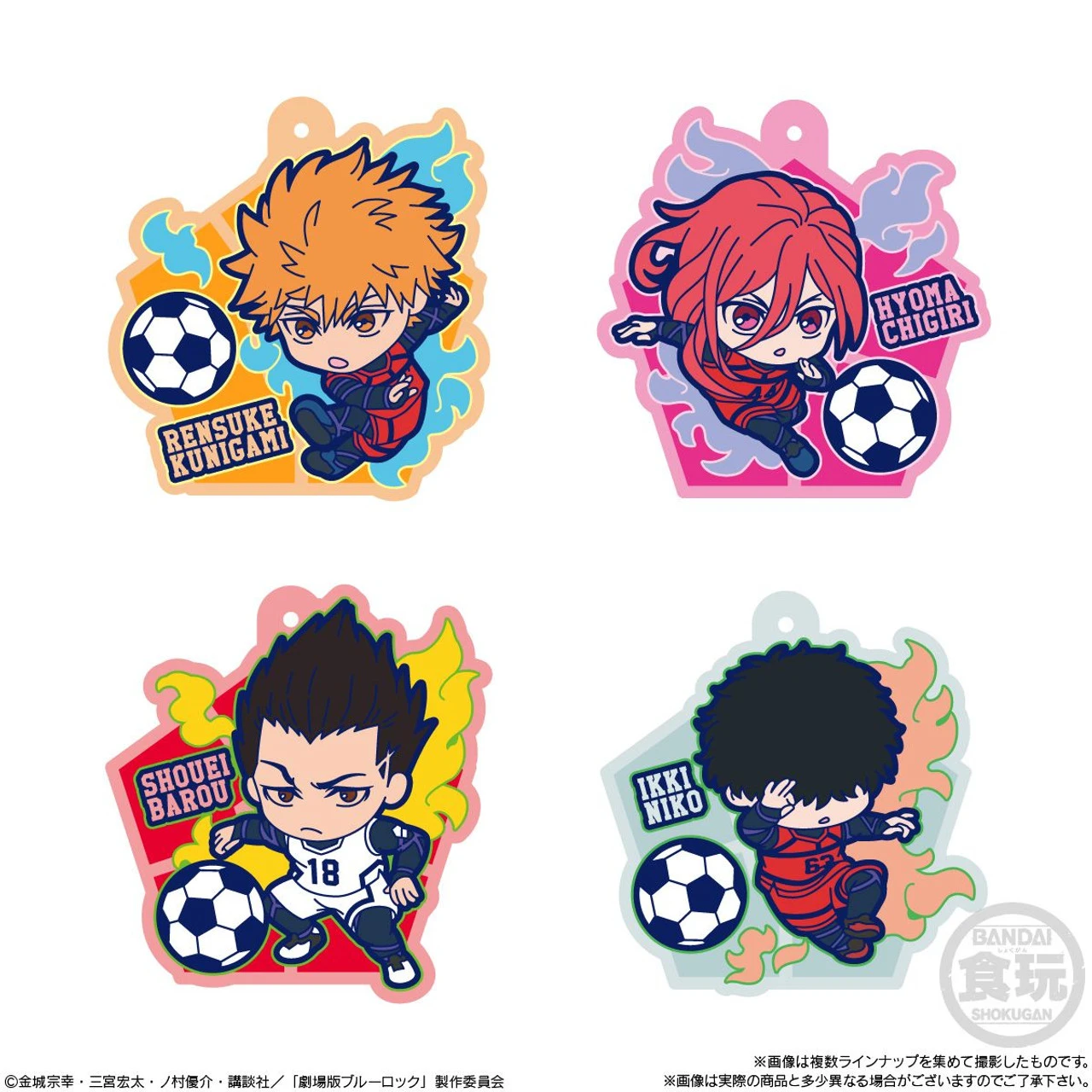 Bandai Candy Blue Lock Pop Rubber Mascot Collection 10Pcs Box 2 Bandai Candy Blue Lock Pop Rubber Mascot Collection 10Pcs Box - Image 2