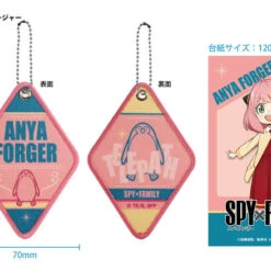 F-toys Spy X Family Icon Tag Key Chain 10pcs Box -Calbee shop 4582138607253 2520ab379524fac746cac6f8e1992273 85761.1659423912