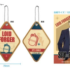 F-toys Spy X Family Icon Tag Key Chain 10pcs Box -Calbee shop 4582138607253 566769e51bac11f9f2c9e89dd0b401d2 27521.1659423910