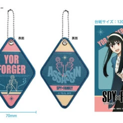 F-toys Spy X Family Icon Tag Key Chain 10pcs Box -Calbee shop 4582138607253 c138fee7bcb278535244224a2f440840 27725.1659423913