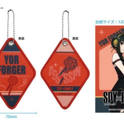 F-toys Spy X Family Icon Tag Key Chain 10pcs Box -Calbee shop 4582138607253 d493247b8a27a5627fc024f42f9d7aaa 42405.1659423912