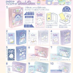 F-toys Sumikko Gurashi Ghost Night Park Book Storage Box 8pcs Complete Box -Calbee shop 4582138607642 809b66031896590305799d8ab2537b7d 47424.1690272962
