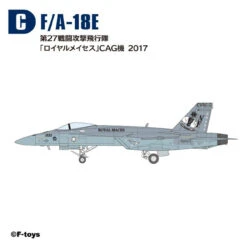 F-toys Super Hornet Family Vol.2 10pcs Complete Box 14 F-toys Super Hornet Family Vol.2 10pcs Complete Box -Calbee shop 4582138607857 65fc63b0d16147aeaa6b800eefb67efd 35523.1697179485