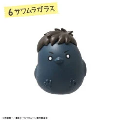 F-toys Haikyuu!! Osuwari Chocon Mini Figure Collection 10pcs Complete Box -Calbee shop 4582138607901 0581367cbec1a8cccd9d5bb9d26684bd 90535.1702434965