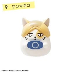 F-toys Haikyuu!! Osuwari Chocon Mini Figure Collection 10pcs Complete Box -Calbee shop 4582138607901 3737022d01269050aec041a423c672c7 68659.1702434967