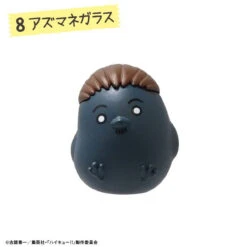 F-toys Haikyuu!! Osuwari Chocon Mini Figure Collection 10pcs Complete Box -Calbee shop 4582138607901 6d42ed7356acba88f497b12deb9a9a76 68146.1702434967