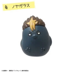 F-toys Haikyuu!! Osuwari Chocon Mini Figure Collection 10pcs Complete Box -Calbee shop 4582138607901 a3d410d8cf802b5696881620c8134e30 37481.1702434964