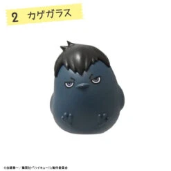 F-toys Haikyuu!! Osuwari Chocon Mini Figure Collection 10pcs Complete Box -Calbee shop 4582138607901 d7ef2ddb9c93b5b4c7033c6df2fd3c6b 04052.1702434963