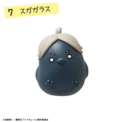 F-toys Haikyuu!! Osuwari Chocon Mini Figure Collection 10pcs Complete Box -Calbee shop 4582138607901 f7b7df95b505f45d2b9153afaa8c3560 00463.1702434966