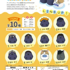 F-toys Haikyuu!! Osuwari Chocon Mini Figure Collection 10pcs Complete Box