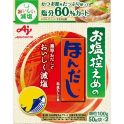 Ajinomoto Low Salt Hondashi Box 100G
