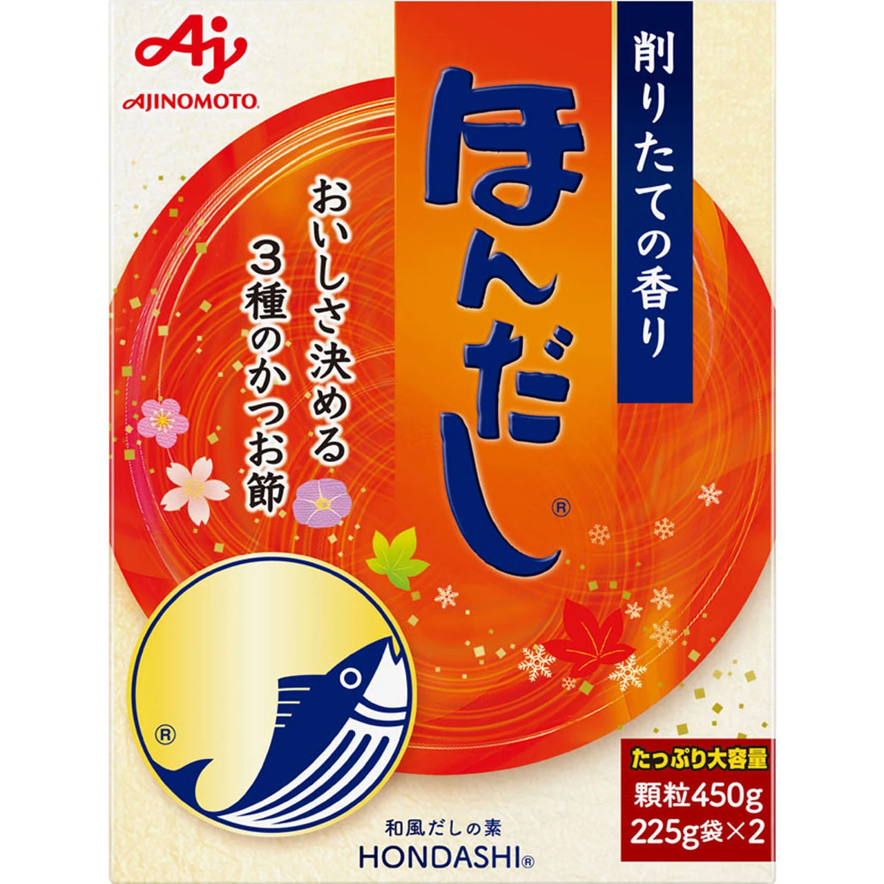 Ajinomoto Hondashi Box 450G 1 Ajinomoto Hondashi Box 450G