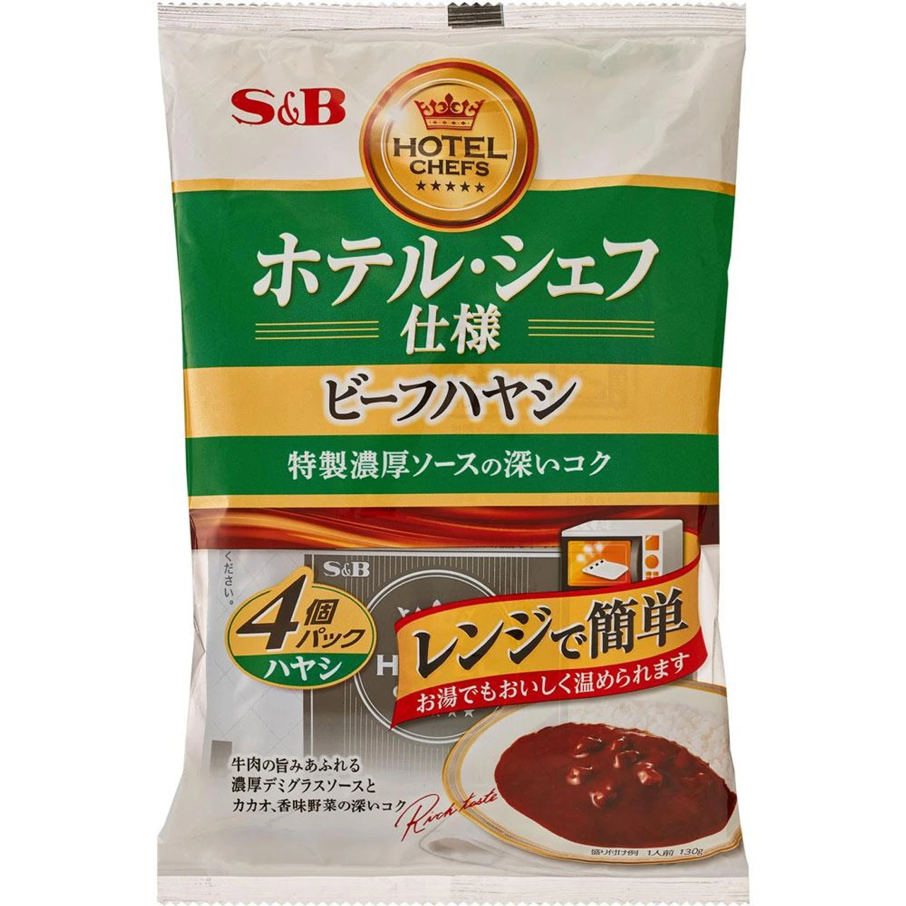 S & B Hotel Chef Beef Hayashi 4 Pack 520G 1 S & B Hotel Chef Beef Hayashi 4 Pack 520G