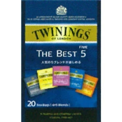 Twinings The Best Five 20 Pack
