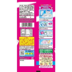 Kracie Foods DIY Candy Maker Kit Nerunerunerune Grape 1 Pack 1 Box (10 Pieces) Japanese Dagashi -Calbee shop 4901551355990 2e7a59a318ea926f29b0a01f65673a59 57993.1647491526