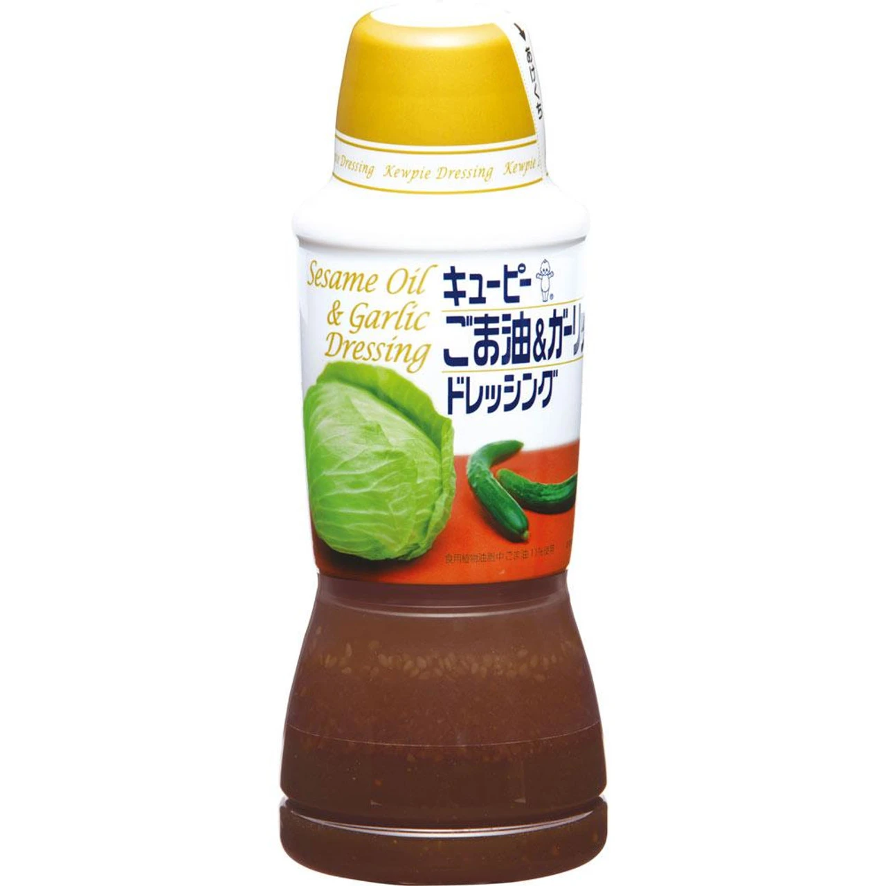 Kewpie Sesame Oil & Garlic Dressing 380Ml 1 Kewpie Sesame Oil & Garlic Dressing 380Ml