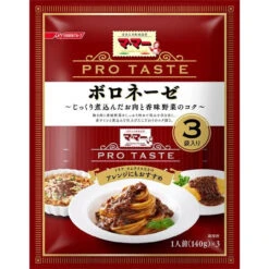 Nisshin Foods Mama Pro Taste Bolognese Sauce 140G X 3