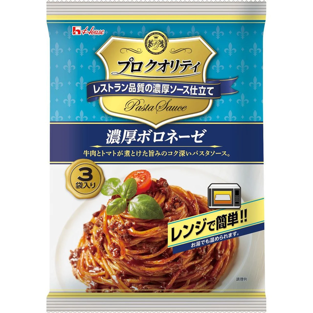 House Foods Pro Quality Pasta Sauce Thick Bolognese 130G X3 1 House Foods Pro Quality Pasta Sauce Thick Bolognese 130G X3