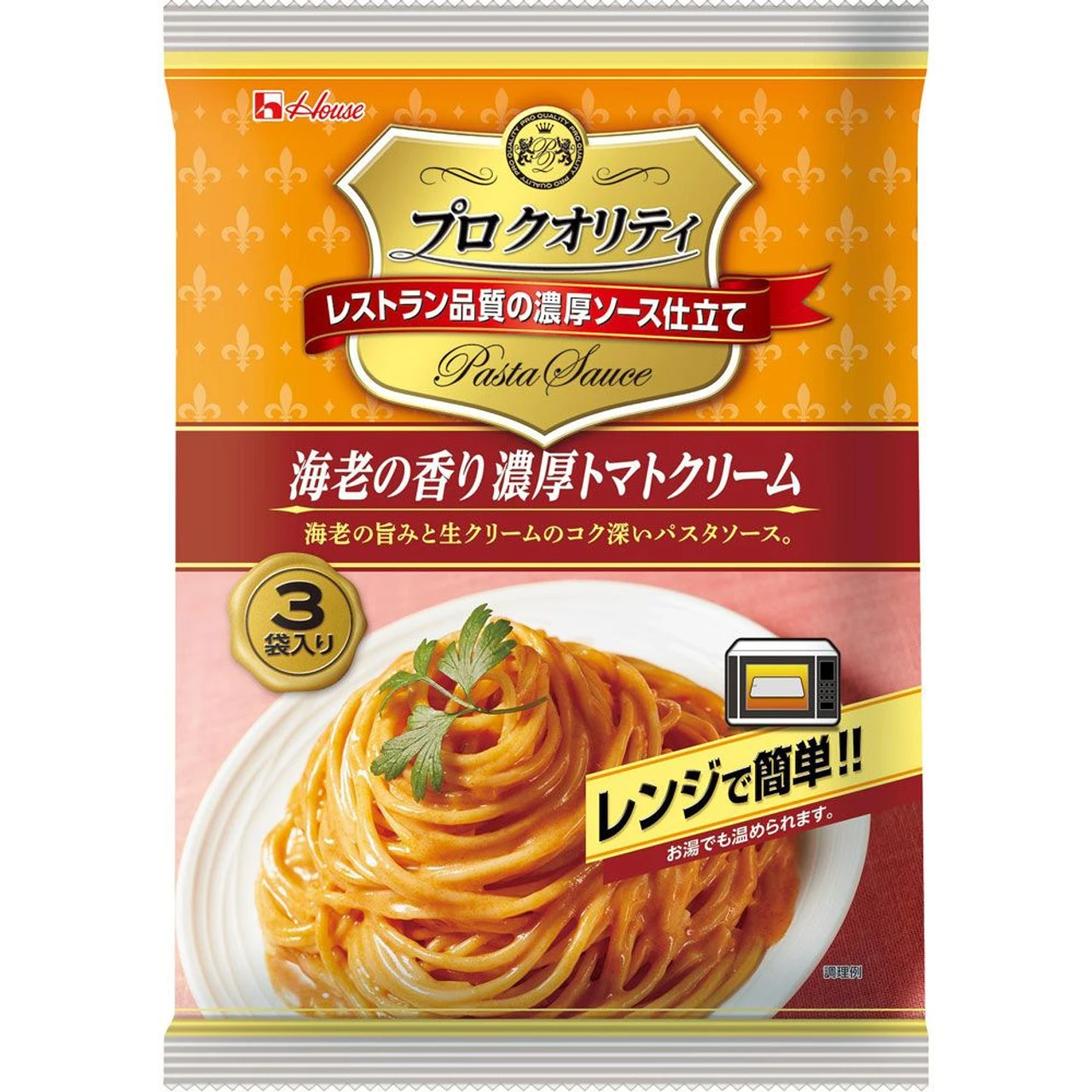 House Foods Pro Quality Pasta Sauce Thick Tomato Cream 130G X3 1 House Foods Pro Quality Pasta Sauce Thick Tomato Cream 130G X3