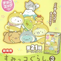 Furuta Choco-egg Sumikko Gurashi 3 10pcs Box