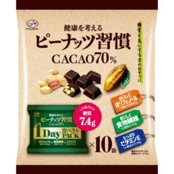 Fujiya Peanut Habit (Cacao 70%) 10P 216G