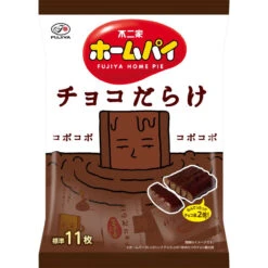 Fujiya Home Pie Chocolate Full Middle Pack 121G