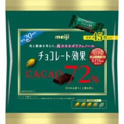 Meiji Chocolate Effect Cacao 72% Large Bag 225G