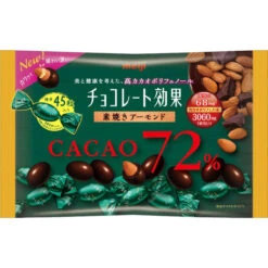 Meiji Chocolate Cacao 72% Almond Large Bag 166G