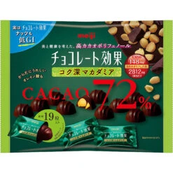 Meiji Chocolate Effect Cacao 72% Macadamia Large Bag 133G