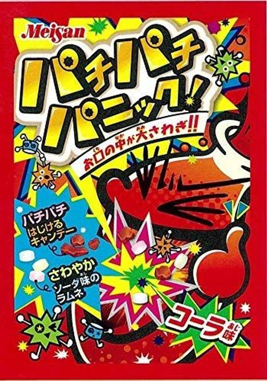 Meisan Pachi Pachi Panic! Popping Cola Candy 1 Box (20 Pieces) Japanese Dagashi Snack 1 Meisan Pachi Pachi Panic! Popping Cola Candy 1 Box (20 Pieces) Japanese Dagashi Snack