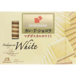 Morinaga Carre De Chocolat Madagascar White