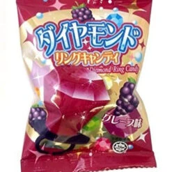 Yaokin Diamond Ring Candy (24 Packs) Japanese Dagashi Snack -Calbee shop 4903013241247 b6f1386651dba950be902c5fe09e2ab9 20379.1629353331