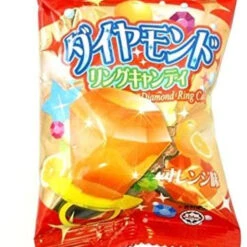 Yaokin Diamond Ring Candy (24 Packs) Japanese Dagashi Snack -Calbee shop 4903013241247 e470d6760e74f5f297fc504923aa81b3 24914.1629353330