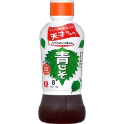 Riken Non-Oil Aojiso Dressing 380Ml