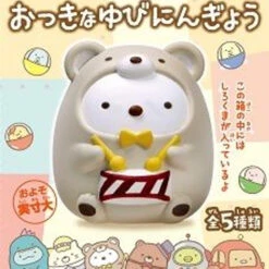 Takara Tomy A.R.T.S Sumikko Gurashi - Finger Puppet 10pcs Complete Box