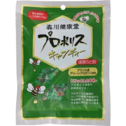 Morikawa Kenkodo Honey Herb Candy 100G