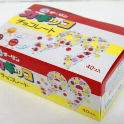 Chirin Key Chocolate 1 Box (40 Pieces) Japanese Dagashi Snack