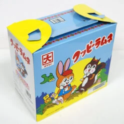 Kakudai Kuppi Ramune 1 Box (100 Pieces) Japanese Dagashi Snack