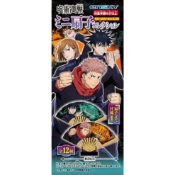 Ensky Jujutsu Kaisen Mini Folding Fan Collection 12pcs Box (Candy Toy)