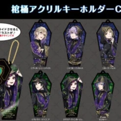 Ensky Twisted Wonderland Coffin Acrylic Key Chain C Set 7pcs Box (Candy Toy) -Calbee shop 4970381615246 cf9596442e64245cdce3473d3211a60c 10262.1650864698
