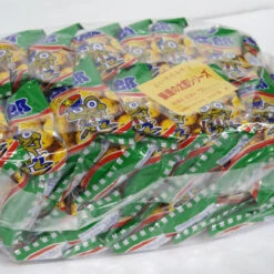 Kado Cabbage Taro Snack 1 Pack (30 Pieces) Japanese Dagashi Snack