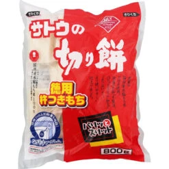 Sato Cut Mochi Ready To Grill